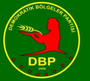 لۆگۆى پارتی ھەرێمە دیموکراتەکان (دەبەپە) | فۆتۆ: DBP