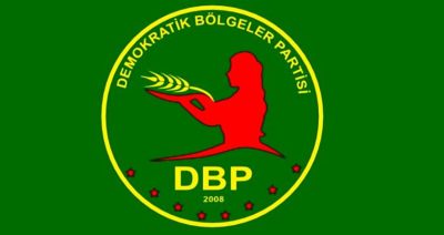 لۆگۆى پارتی ھەرێمە دیموکراتەکان (دەبەپە) | فۆتۆ: DBP