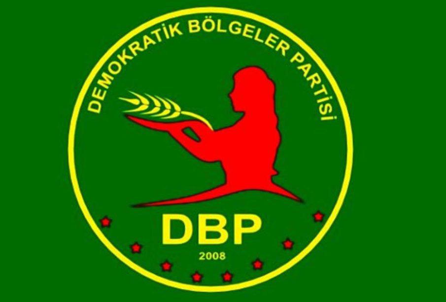 لۆگۆى پارتی ھەرێمە دیموکراتەکان (دەبەپە) | فۆتۆ: DBP