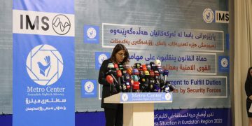 راگه‌یاندنى راپۆرتى ساڵى 2022 سه‌نته‌رى میترۆ تایبه‌ت به‌ پێشێلكارى به‌رامبه‌ر رۆژنامه‌نووسان | فۆتۆ: Metro Center