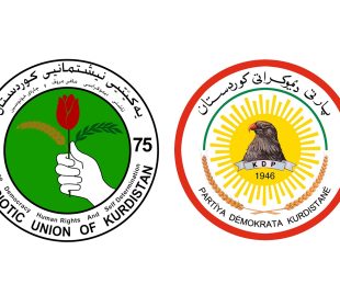 لۆگۆى یه‌كێتیی نیشتمانیی كوردستان و پارتى دیموكراتى كوردستان | فۆتۆ: SNN