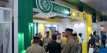 یهكێك له لقهكانى بانكى رافیدهین لهنێو فڕۆكهخانهى نێودهوڵهتى بهغدا | فۆتۆ: MEO