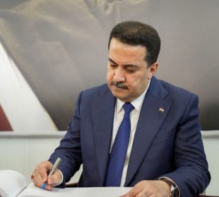 محهمهد شیاع سودانى، سهرۆكوهزیرانى عێراق | فۆتۆ: IFG