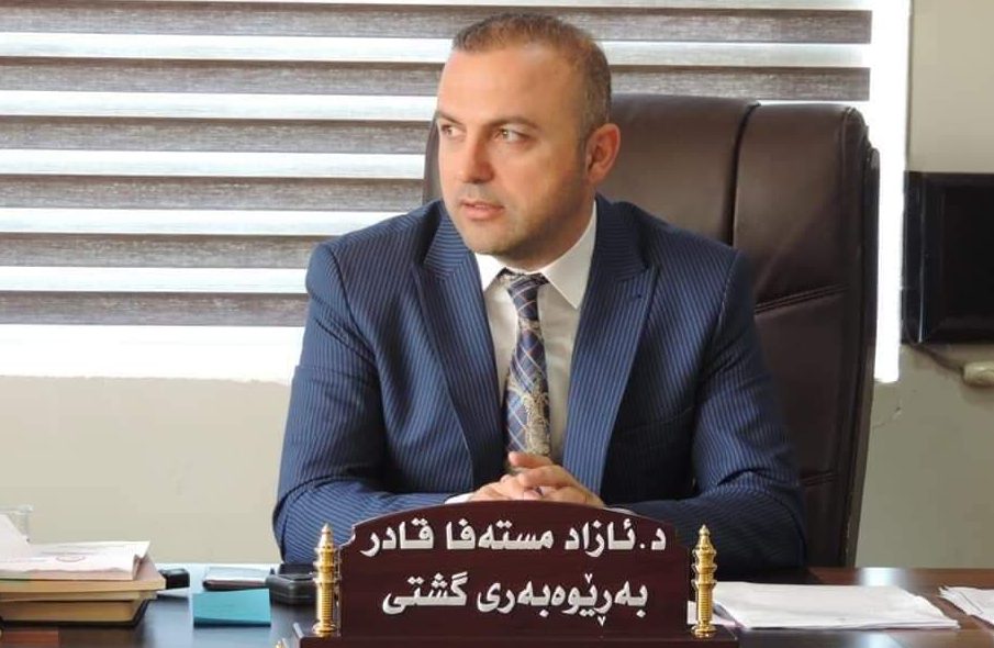 د. ئازاد مستەفا بەڕێوەبەری تەندروستیی هەڵەبجە