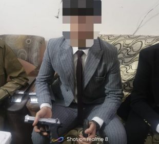 وێنهى ئهو زاوایهى له پارێزگاى واست به تۆمهتى تهقهكردن دهستگیر كرا | فۆتۆ: پۆلیسى واست