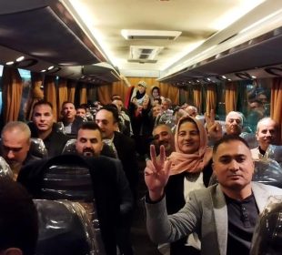 مامۆستایانی نارازی - تەحریر