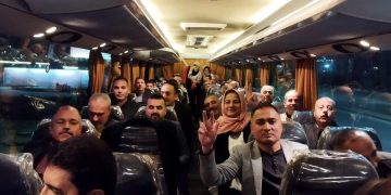 مامۆستایانی نارازی - تەحریر