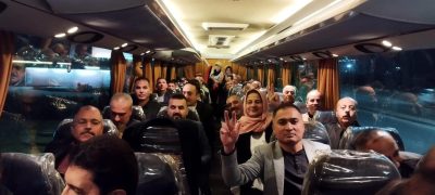 مامۆستایانی نارازی - تەحریر
