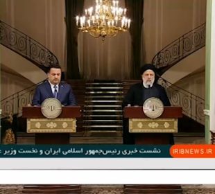 كۆنگره‌ى رۆژنامه‌وانى سه‌رۆكوه‌زیرانى عێراق و سه‌رۆككۆمارى توركیا | فۆتۆ: INI
