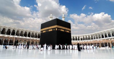 مزگه‌وتى حه‌رام له‌ مه‌ككه‌ | فۆتۆ: islamic-relief