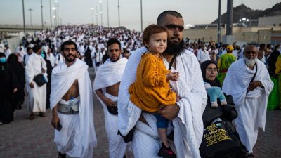 حاجیه‌ك له‌ وه‌رزى حه‌جدا | فۆتۆ: BBC