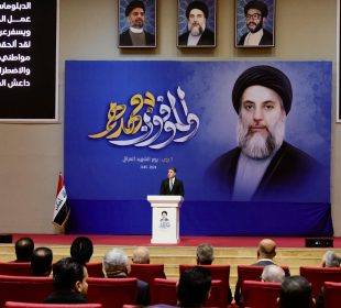 نێچیرڤان بارزانى، سهرۆكى ههرێمى كوردستان | فۆتۆ: سهرۆكایهتى ههرێم
