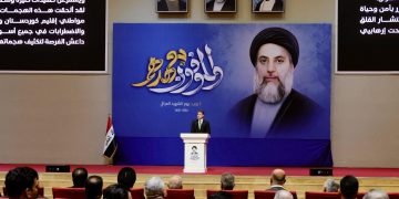 نێچیرڤان بارزانى، سهرۆكى ههرێمى كوردستان | فۆتۆ: سهرۆكایهتى ههرێم