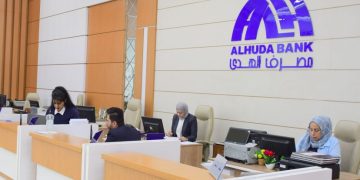 دیمه‌نێك له‌ بانكى هوداى عێراقى | فۆتۆ: بانكى هودا