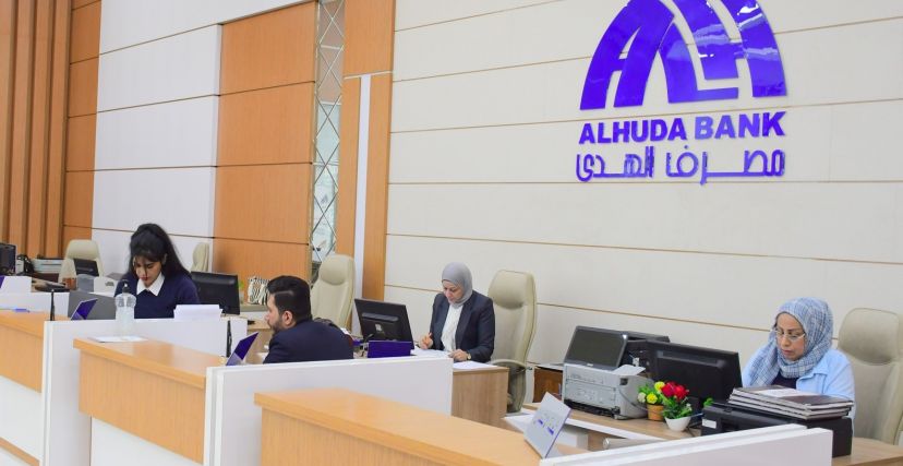 دیمه‌نێك له‌ بانكى هوداى عێراقى | فۆتۆ: بانكى هودا