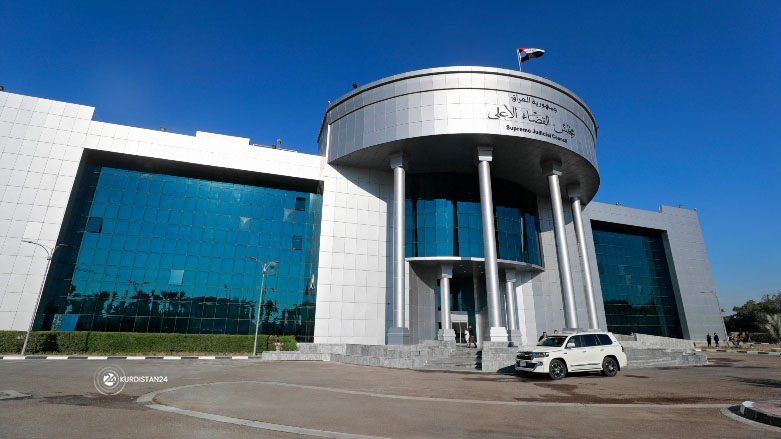 دادگای فیدراڵی