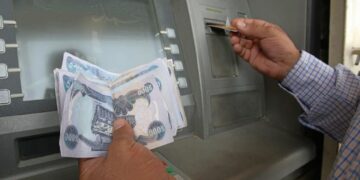 ئامێری پارهدانى ئەلیکترۆنی ATM | فۆتۆ: SNN