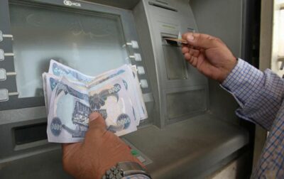 ئامێری پاره‌دانى ئەلیکترۆنی ATM | فۆتۆ: SNN