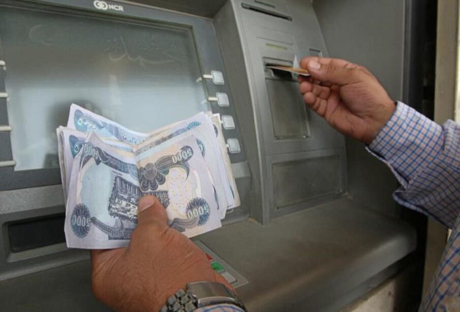 ئامێری پاره‌دانى ئەلیکترۆنی ATM | فۆتۆ: SNN