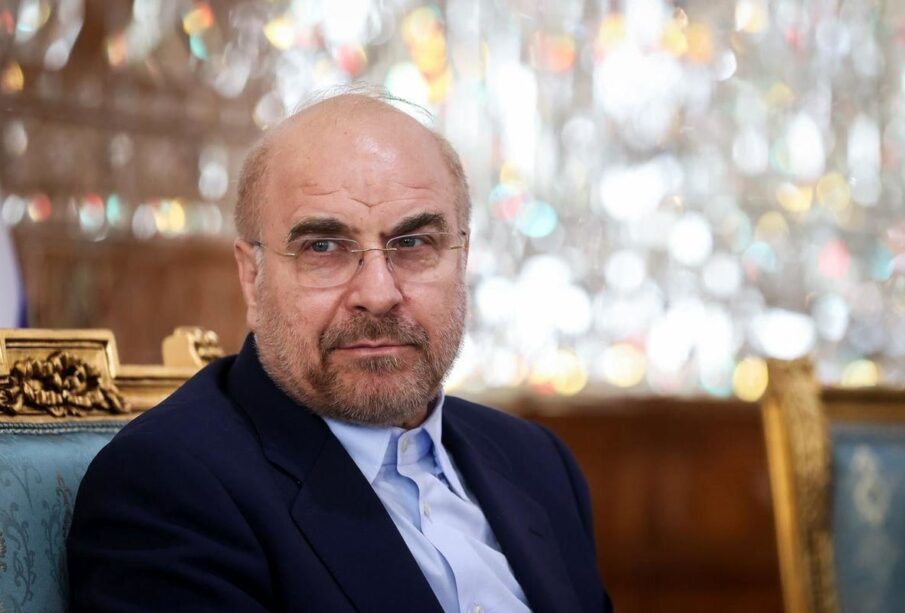 محەمەد باقر