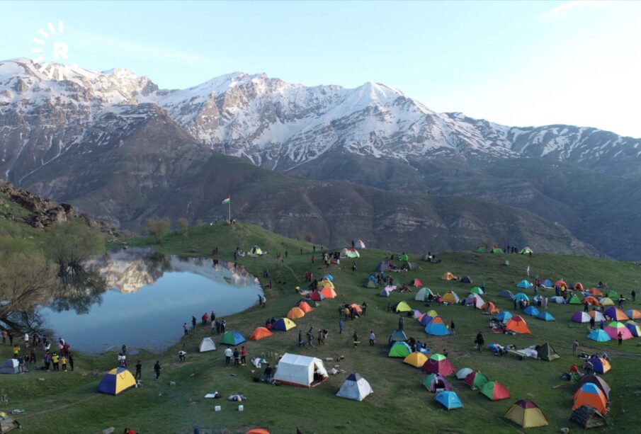 گۆمی فێڵاو