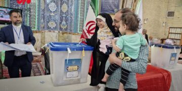 ١٤یەمین خولی هەڵبژاردنی سەرۆکایەتی لە ئێران