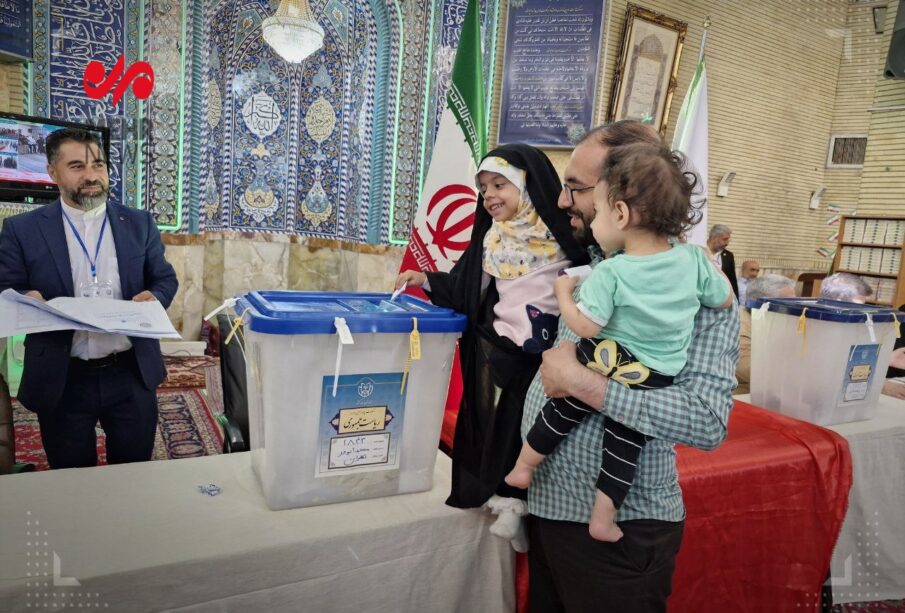 ١٤یەمین خولی هەڵبژاردنی سەرۆکایەتی لە ئێران
