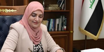 تەیف سامی- وەزیری دارایی عێراق