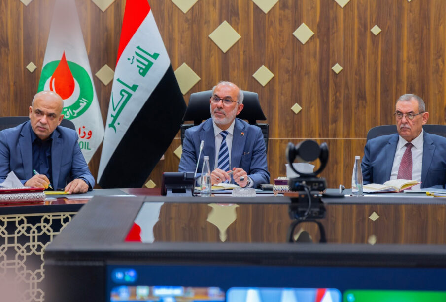 باسم محەمەد خوزەیر، وەزیری نەوتی عێراق